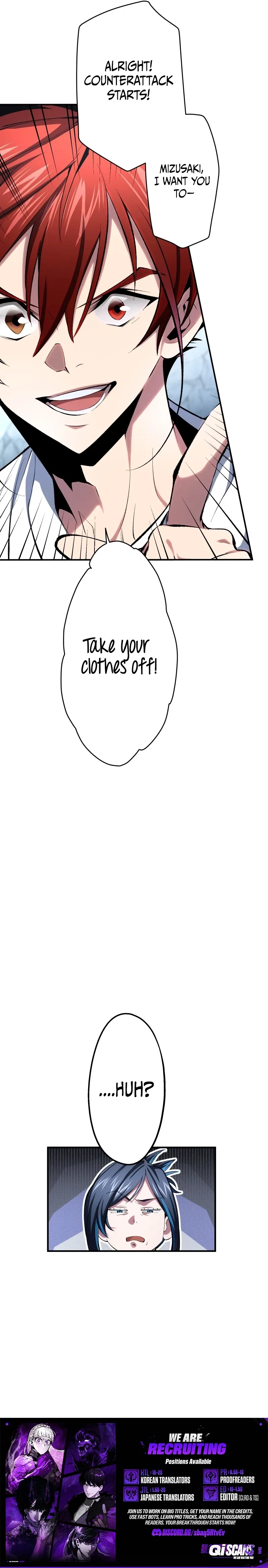 Read Chrono Labyrinth Manga Online