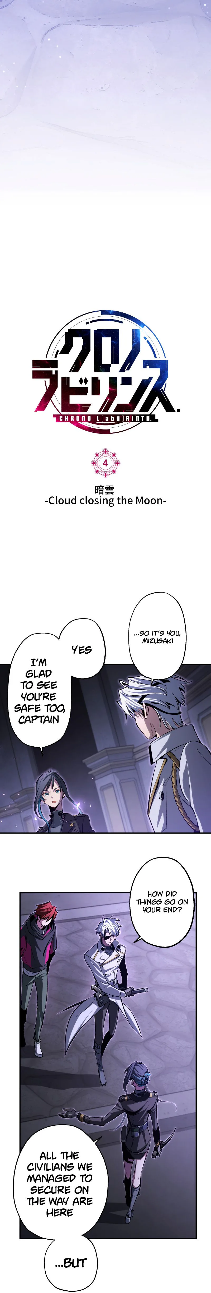 Read Chrono Labyrinth Manga Online