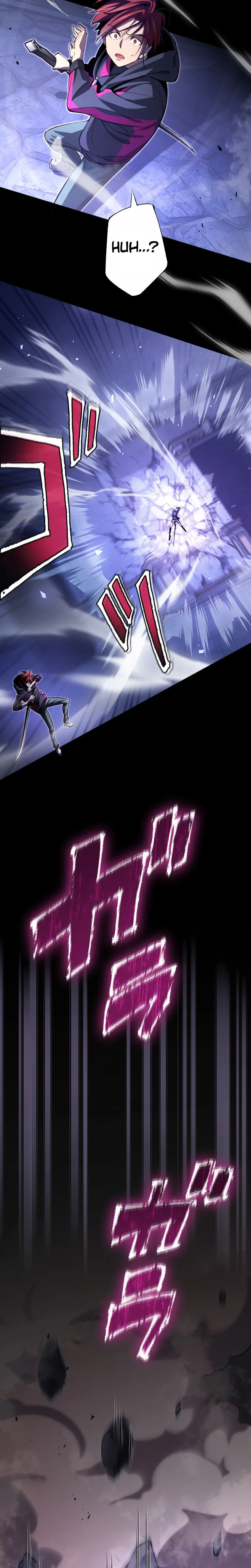 Read Chrono Labyrinth Manga Online