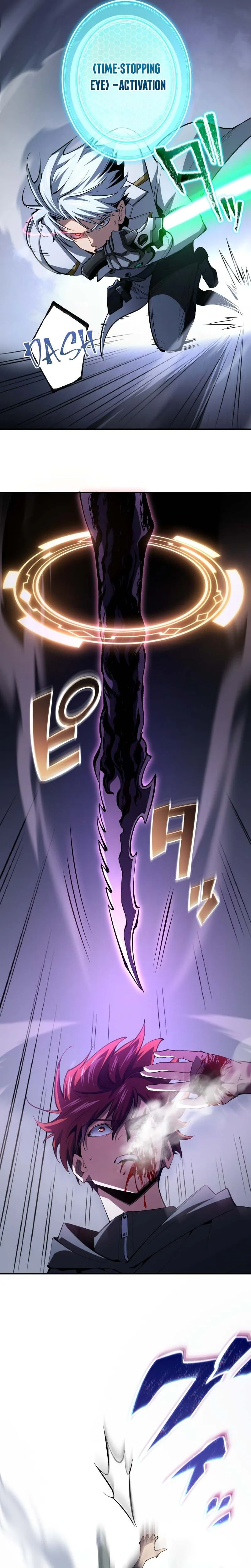 Read Chrono Labyrinth Manga Online