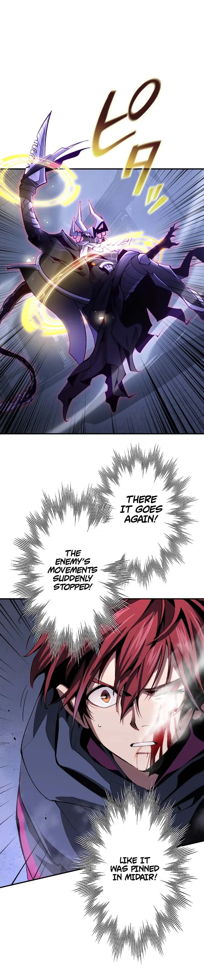 Read Chrono Labyrinth Manga Online
