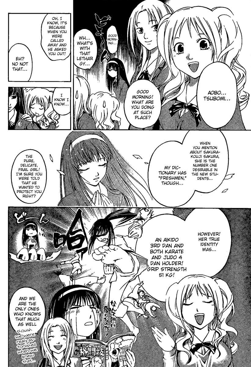 Read Code Breaker Manga Online