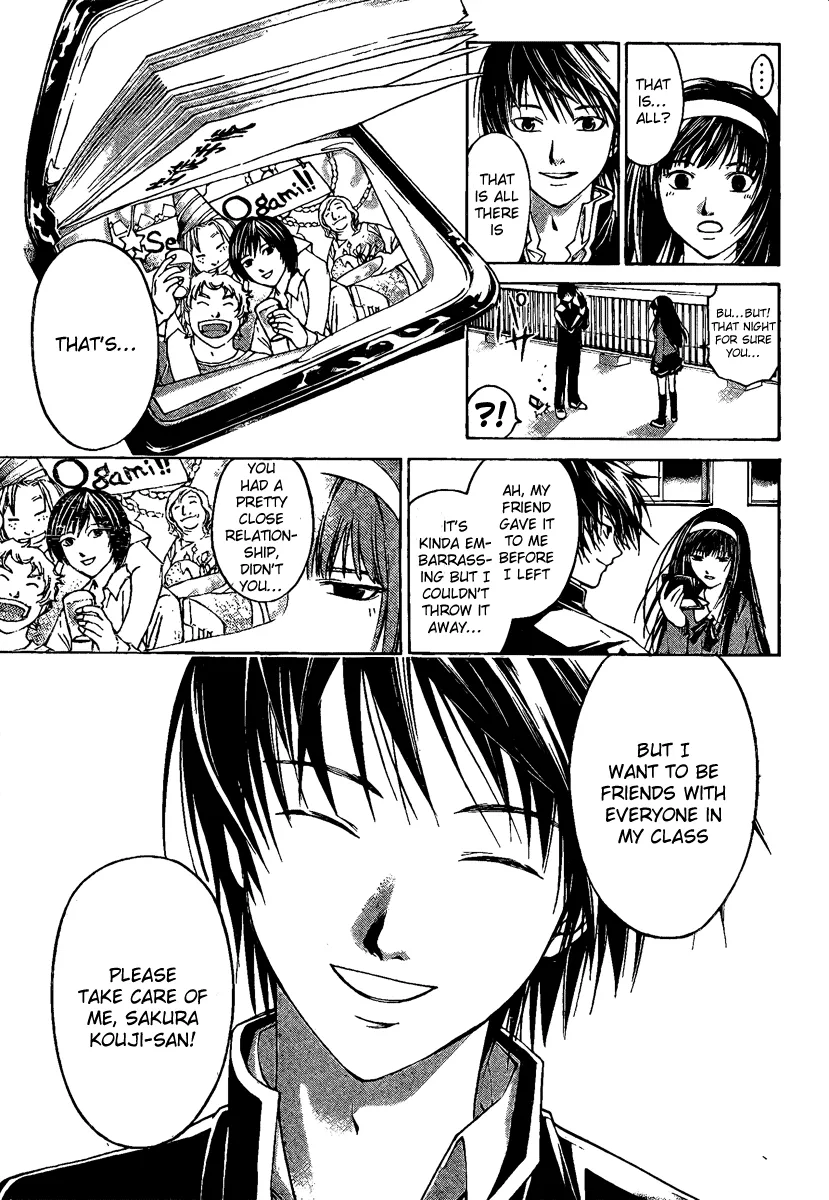 Read Code Breaker Manga Online