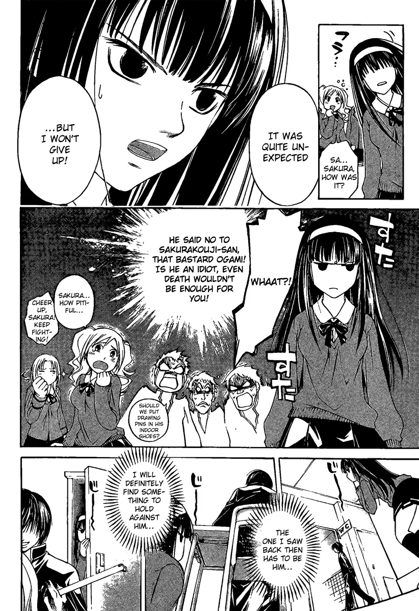 Read Code Breaker Manga Online