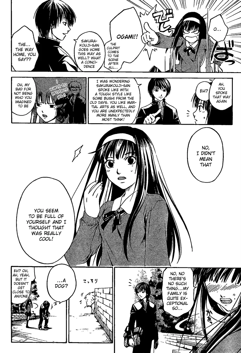 Read Code Breaker Manga Online