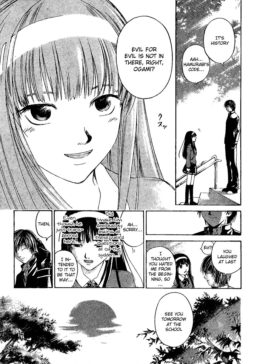 Read Code Breaker Manga Online