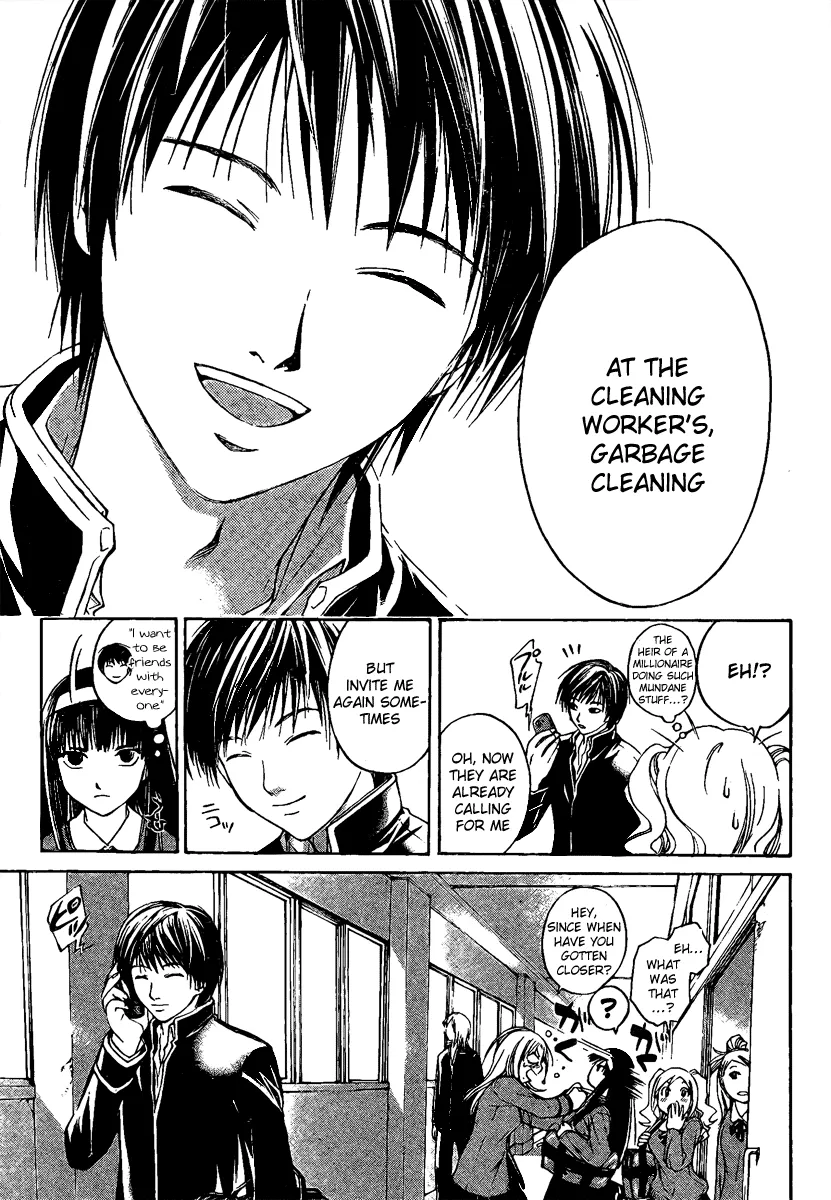 Read Code Breaker Manga Online