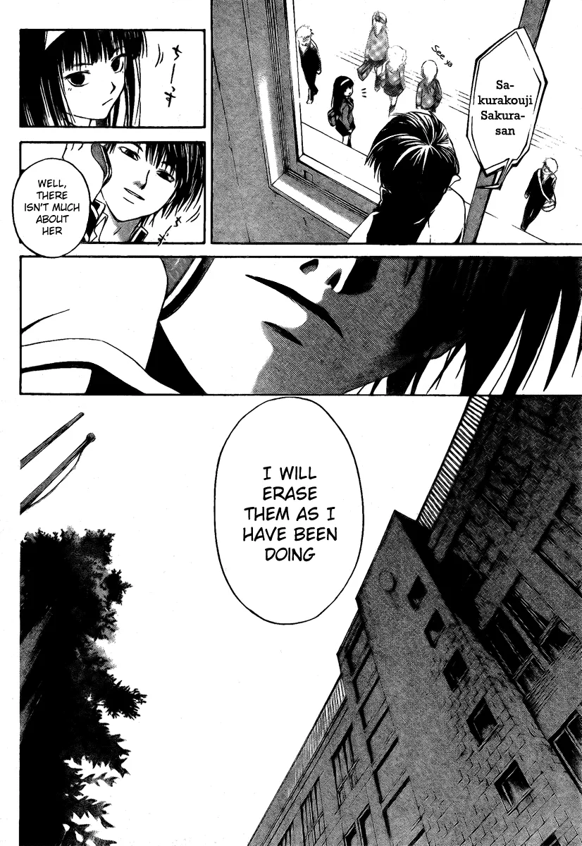 Read Code Breaker Manga Online