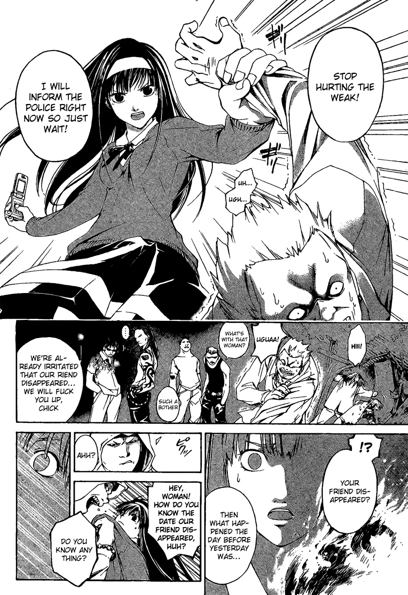 Read Code Breaker Manga Online