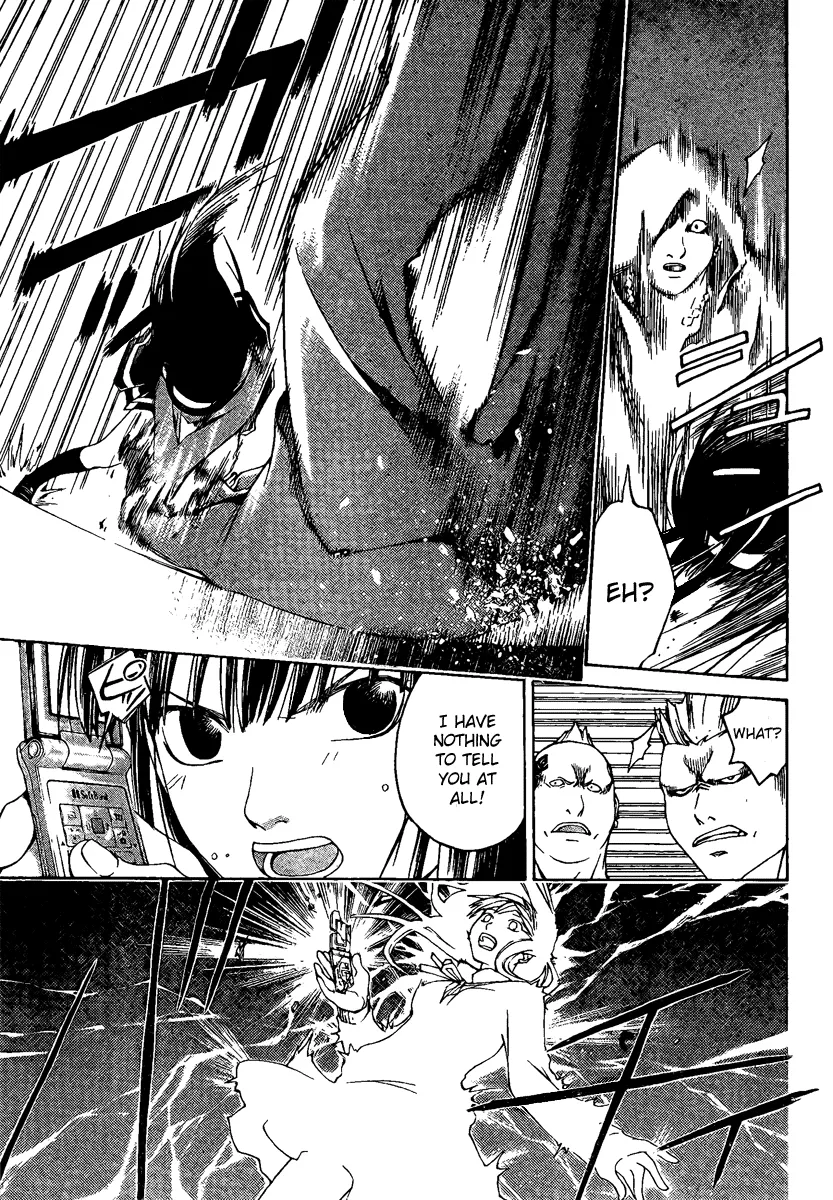 Read Code Breaker Manga Online