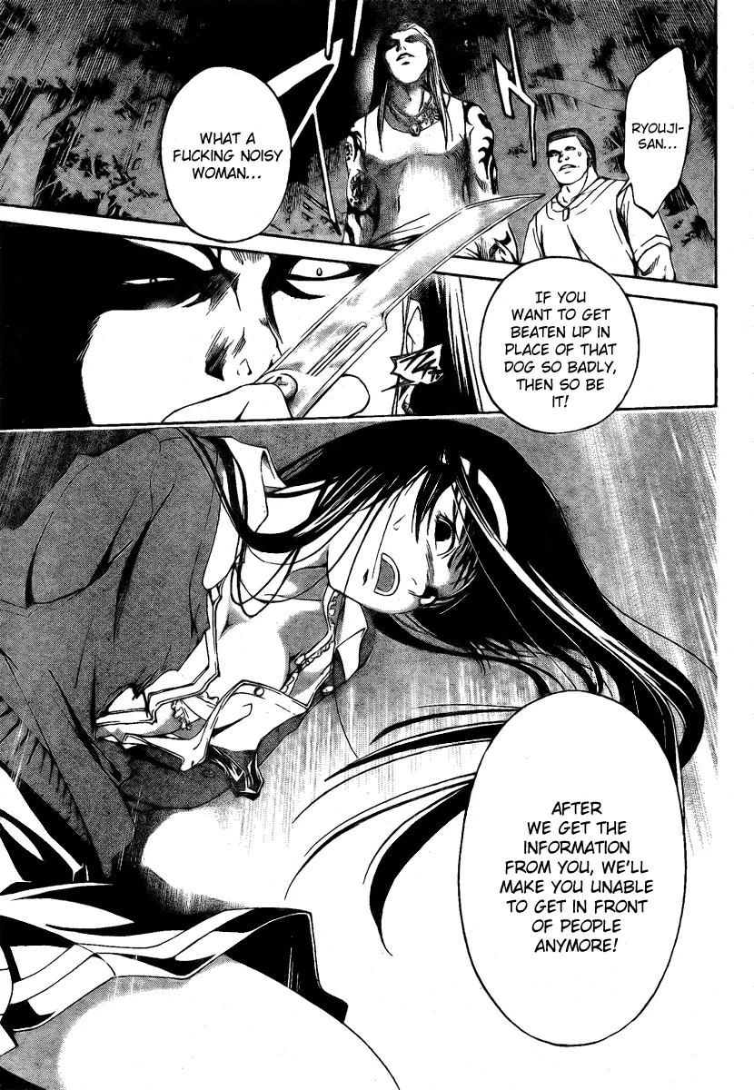 Read Code Breaker Manga Online