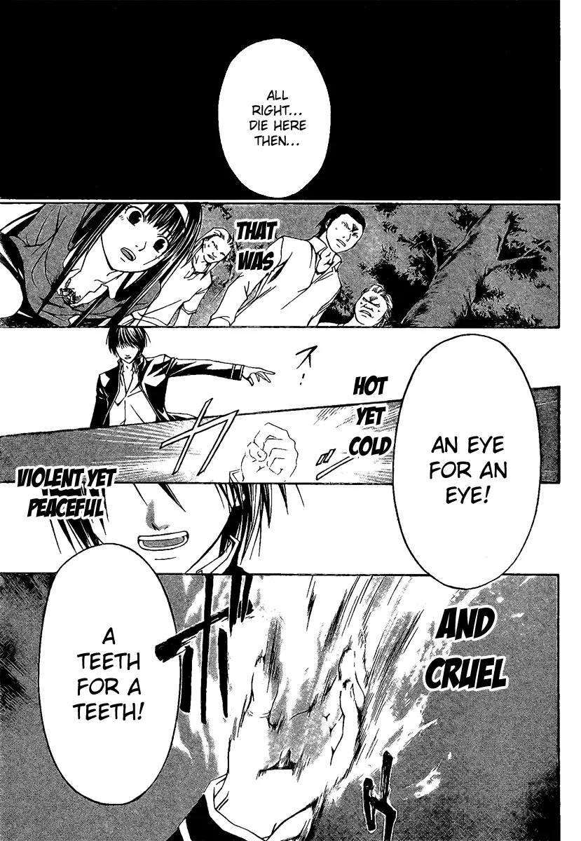 Read Code Breaker Manga Online