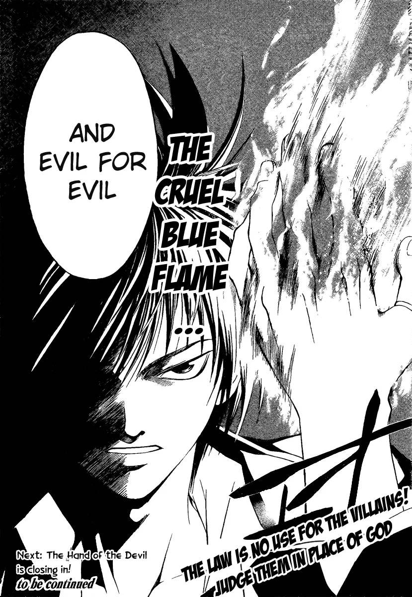 Read Code Breaker Manga Online