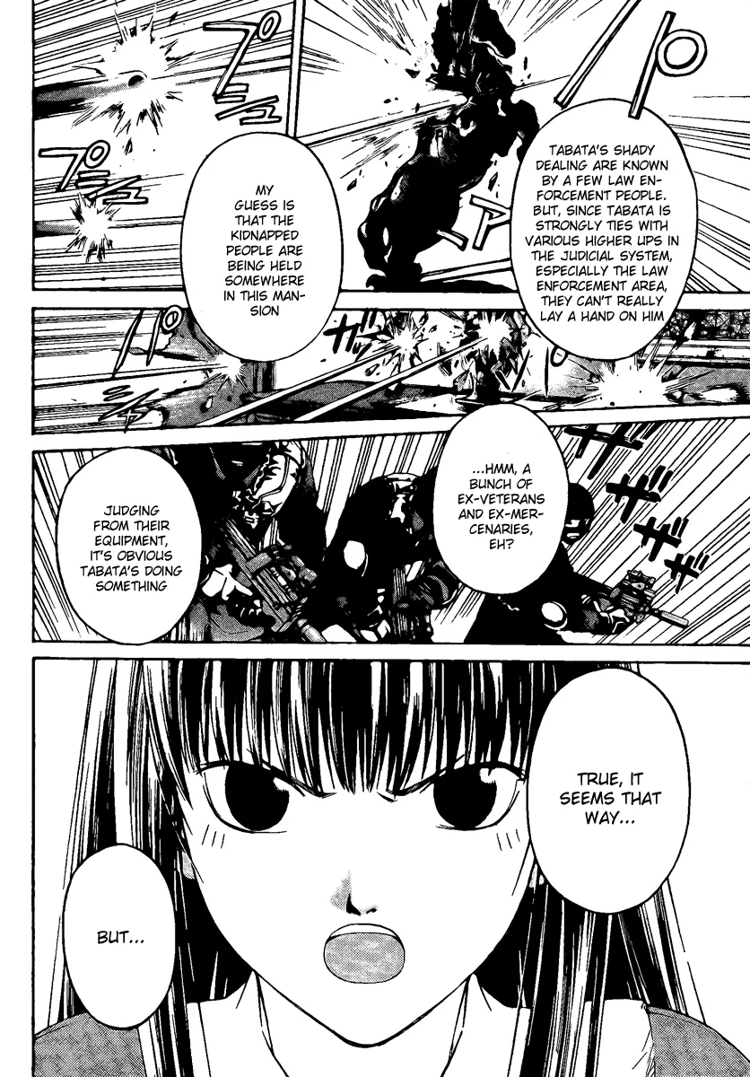 Read Code Breaker Manga Online