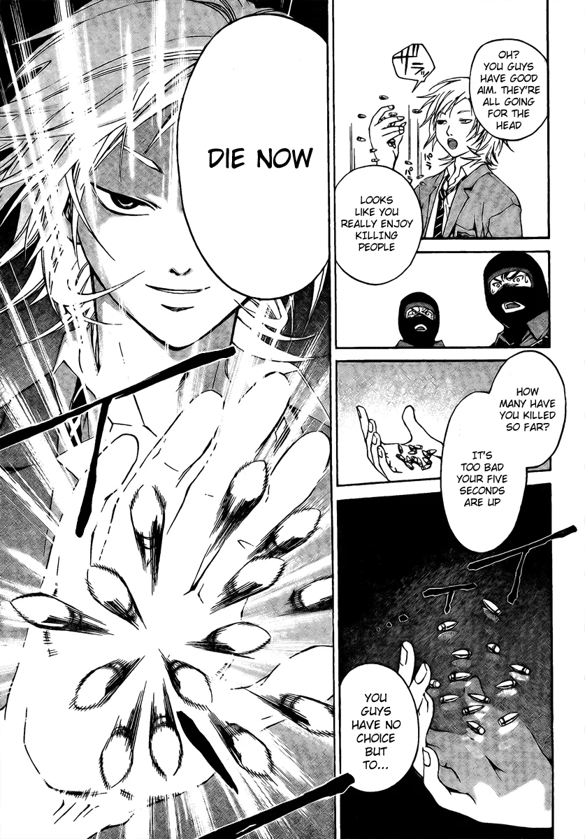 Read Code Breaker Manga Online