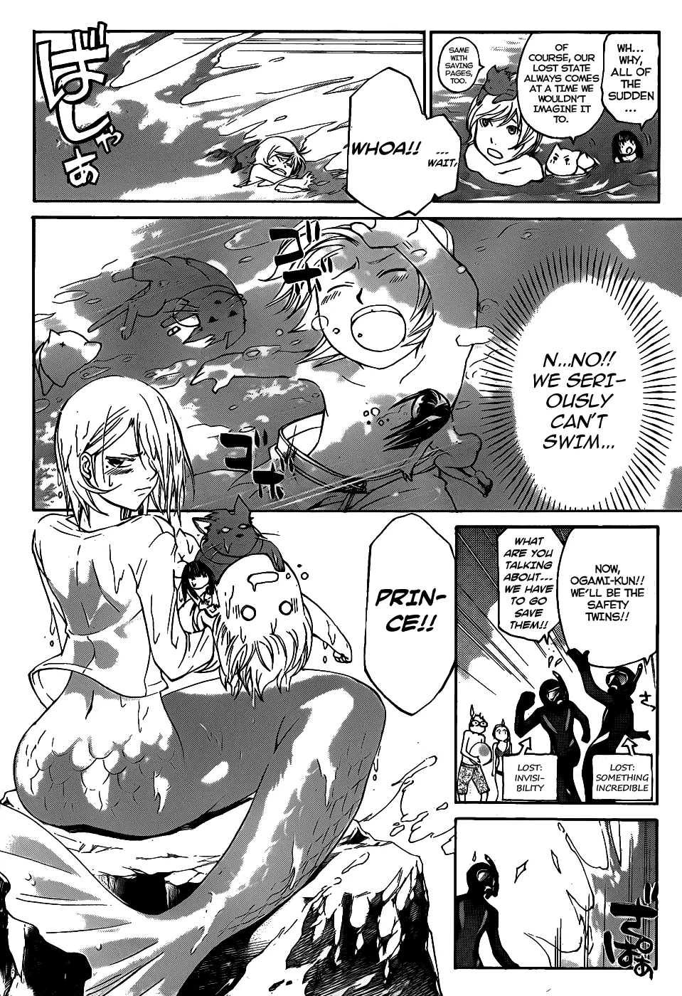 Read Code Breaker Manga Online