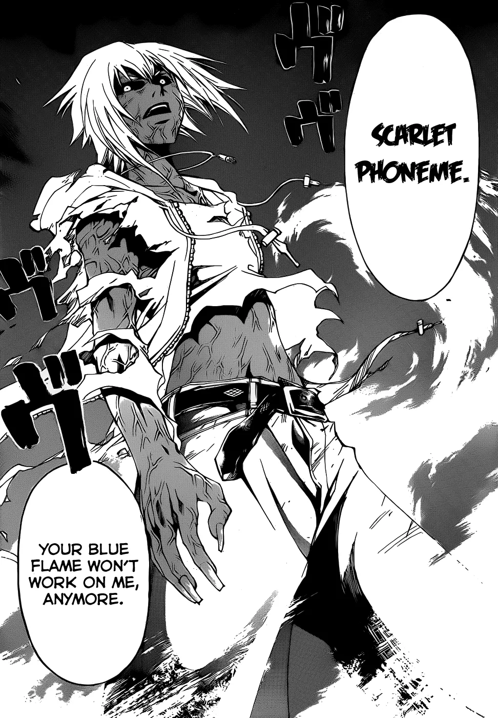 Read Code Breaker Manga Online
