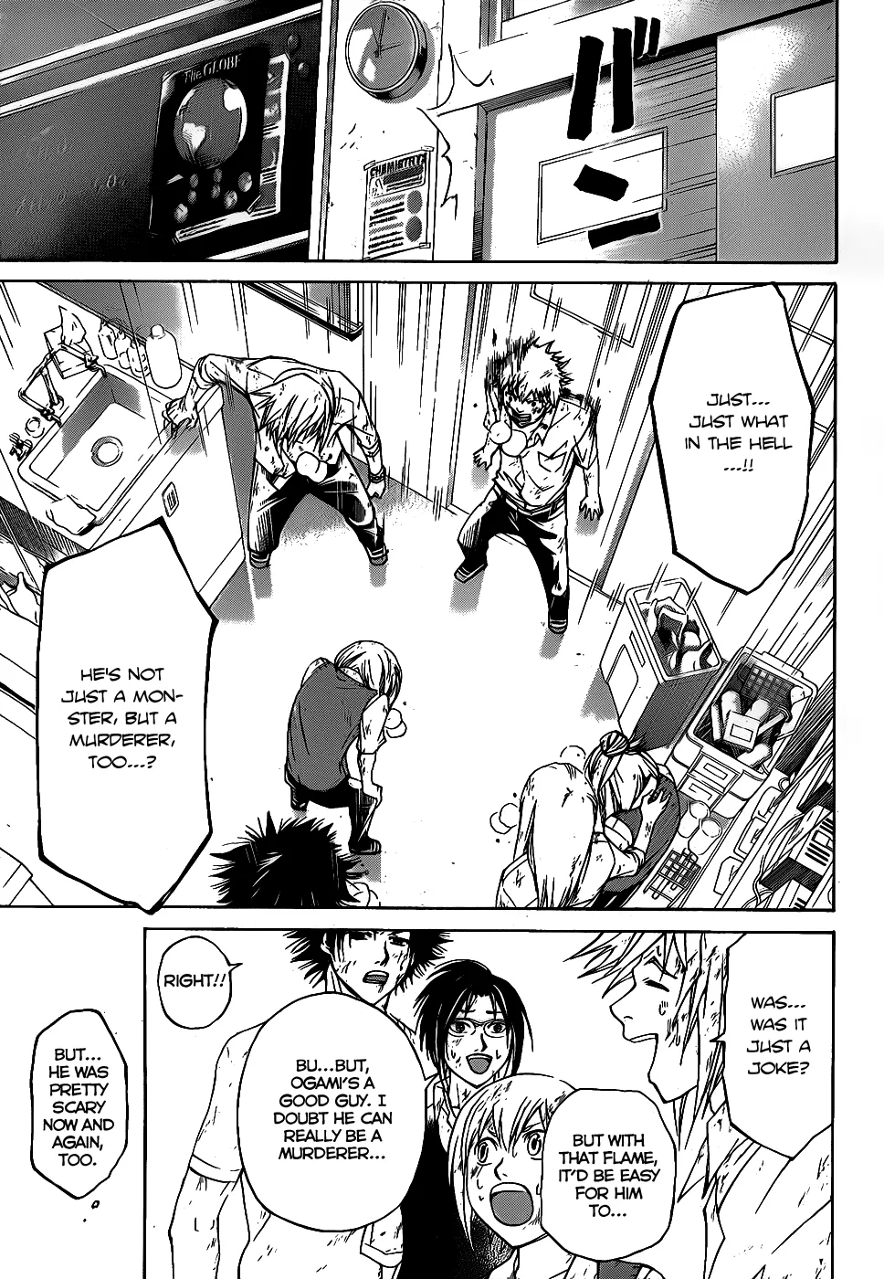 Read Code Breaker Manga Online