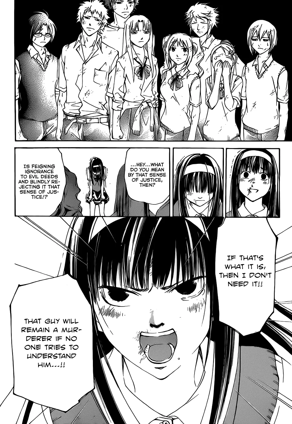 Read Code Breaker Manga Online