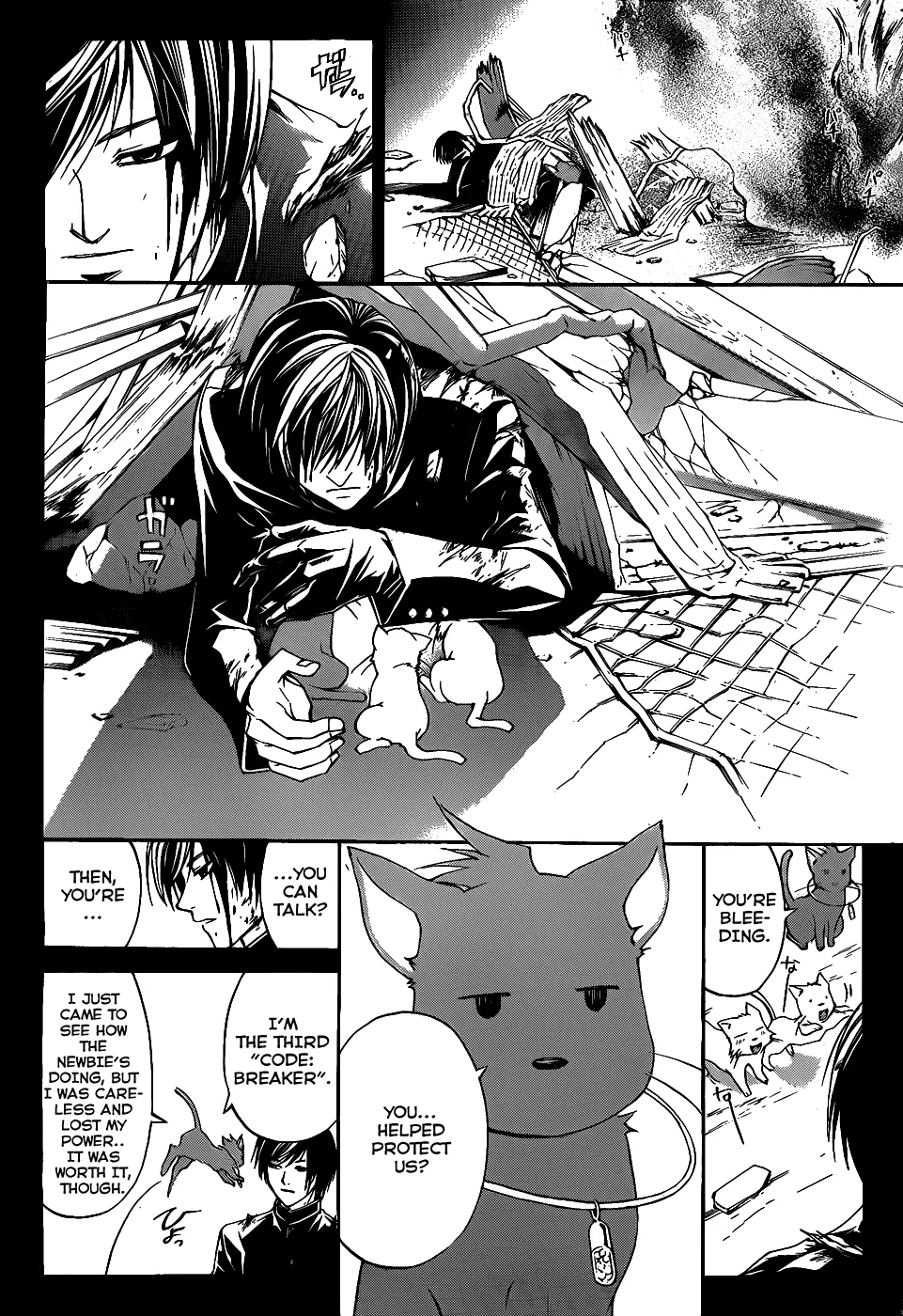 Read Code Breaker Manga Online