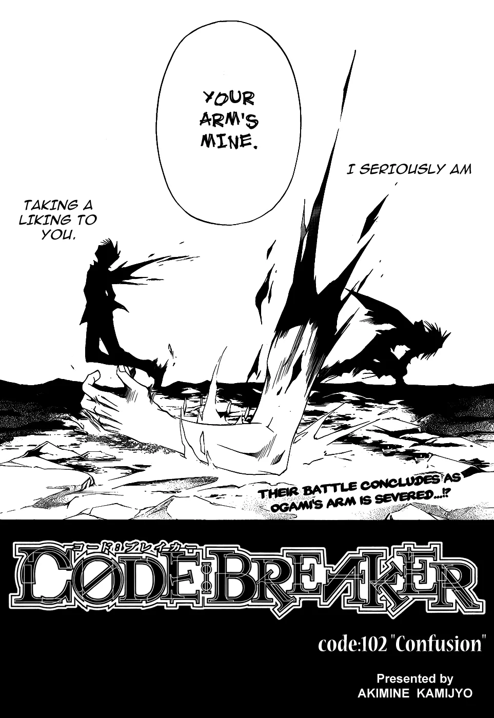 Read Code Breaker Manga Online
