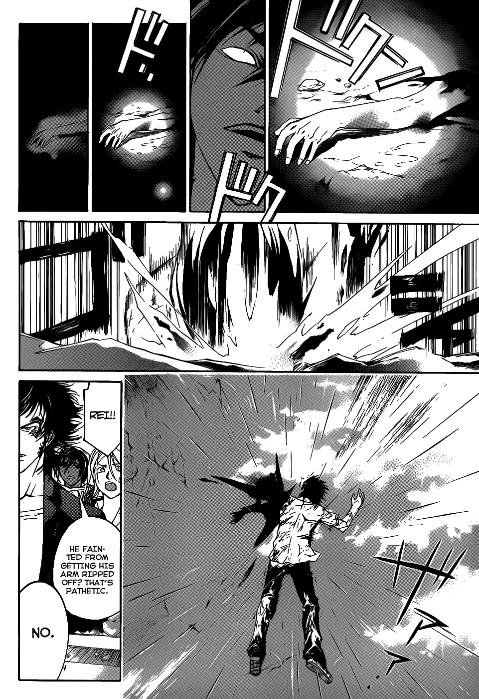 Read Code Breaker Manga Online
