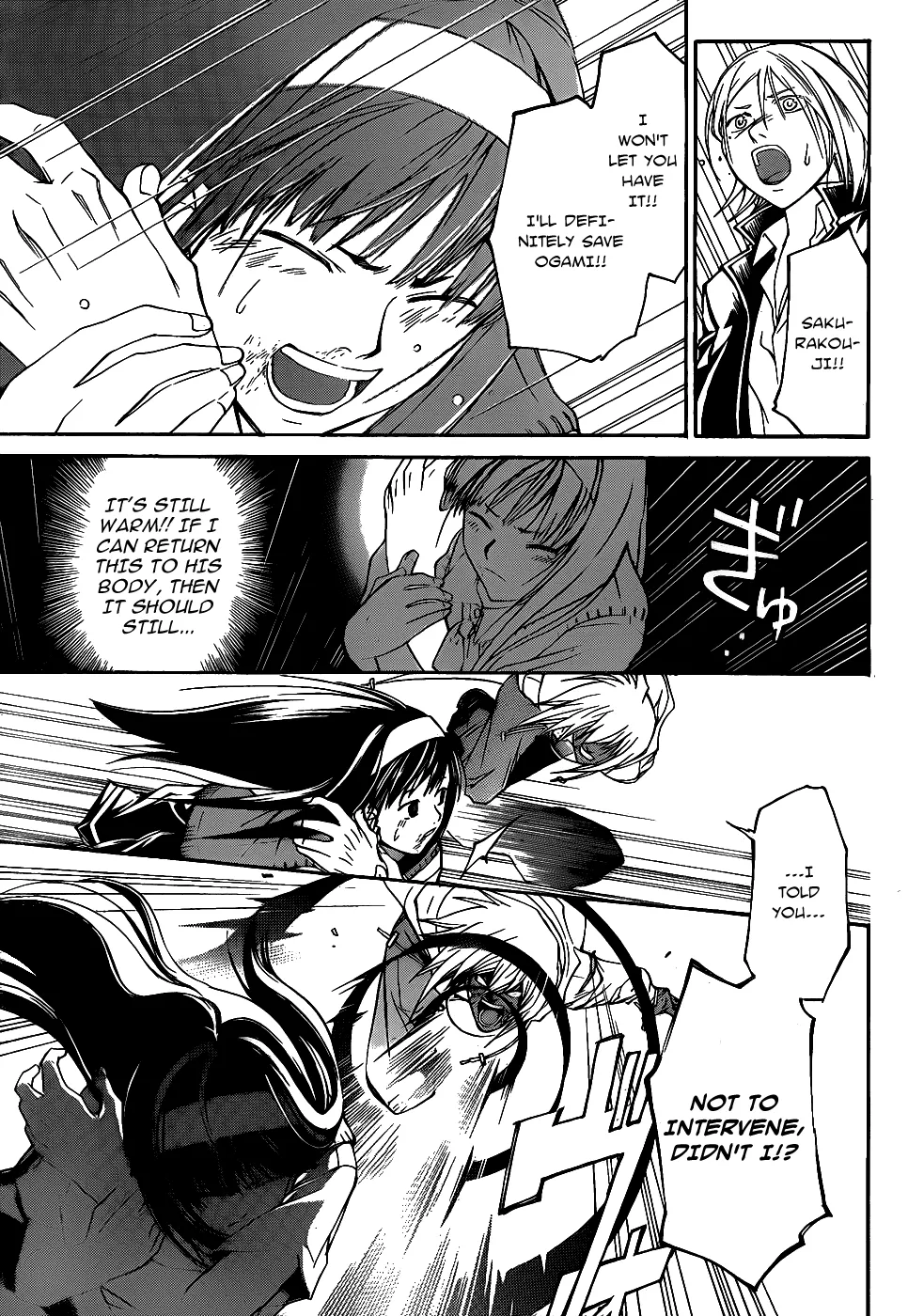 Read Code Breaker Manga Online