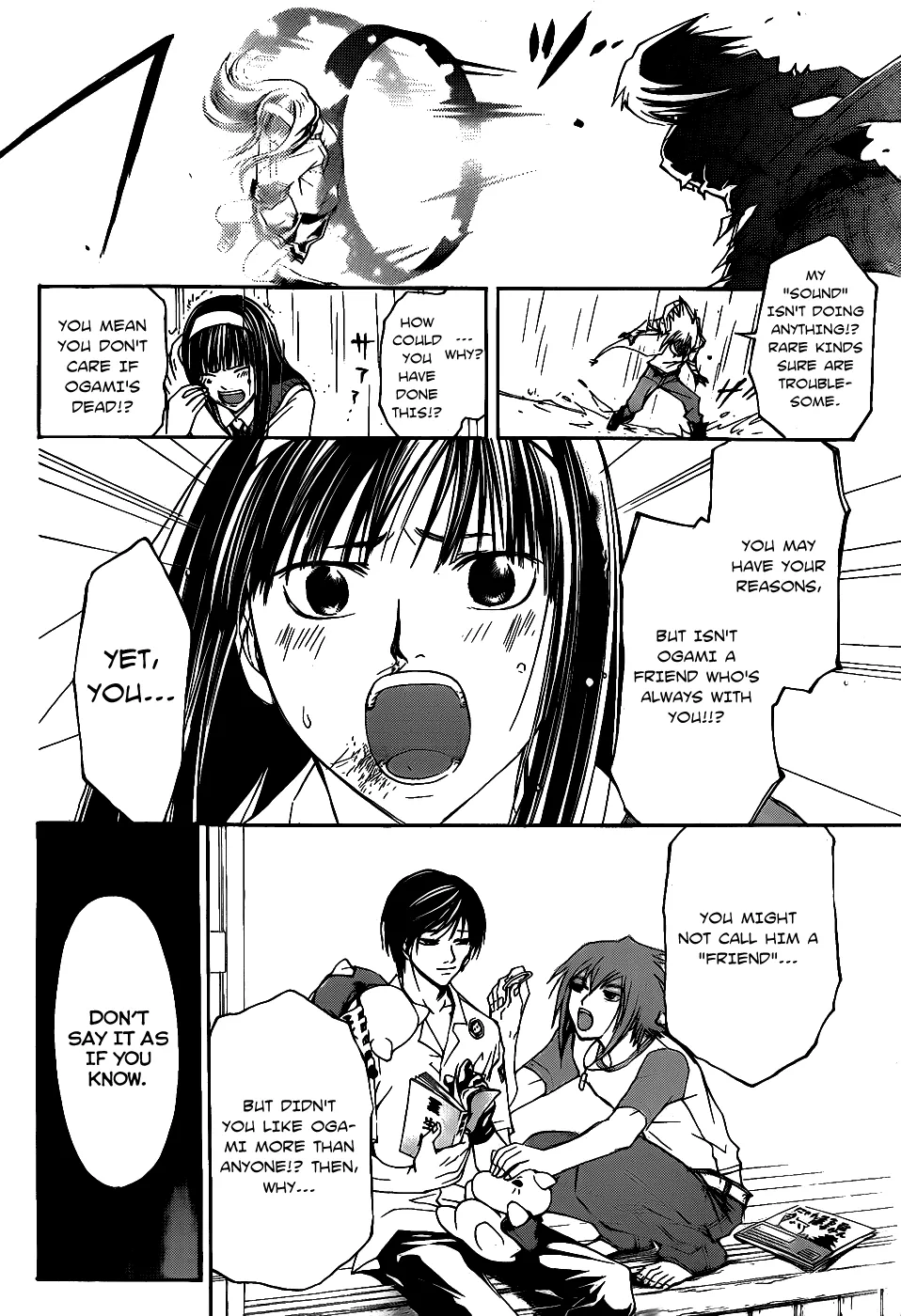 Read Code Breaker Manga Online