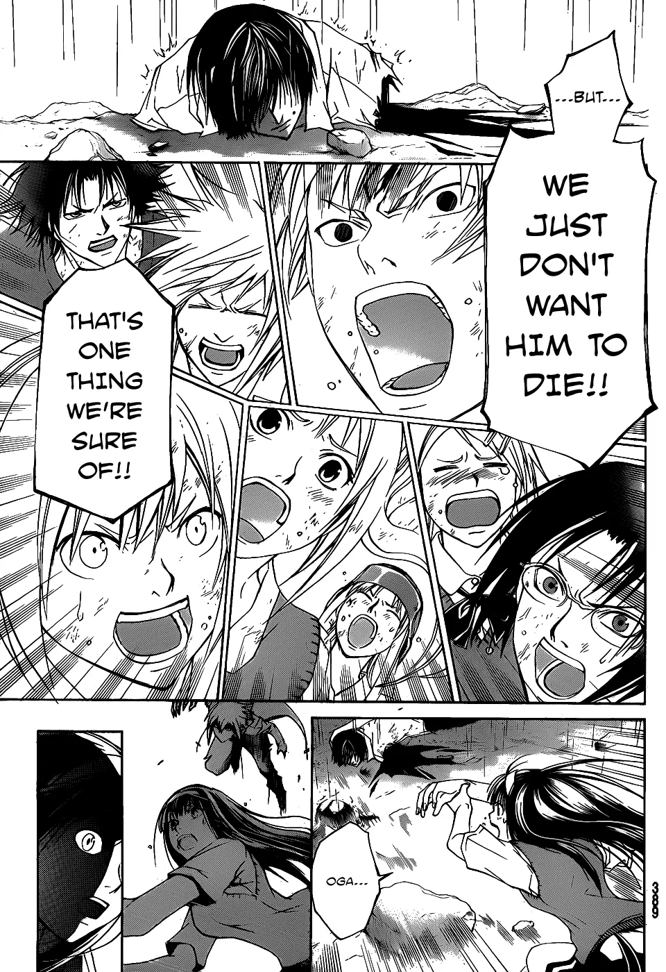 Read Code Breaker Manga Online