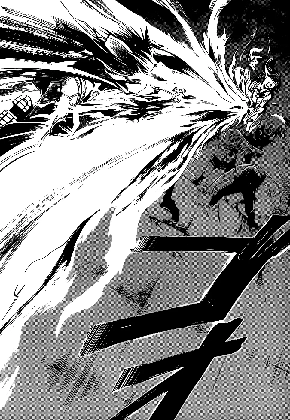 Read Code Breaker Manga Online