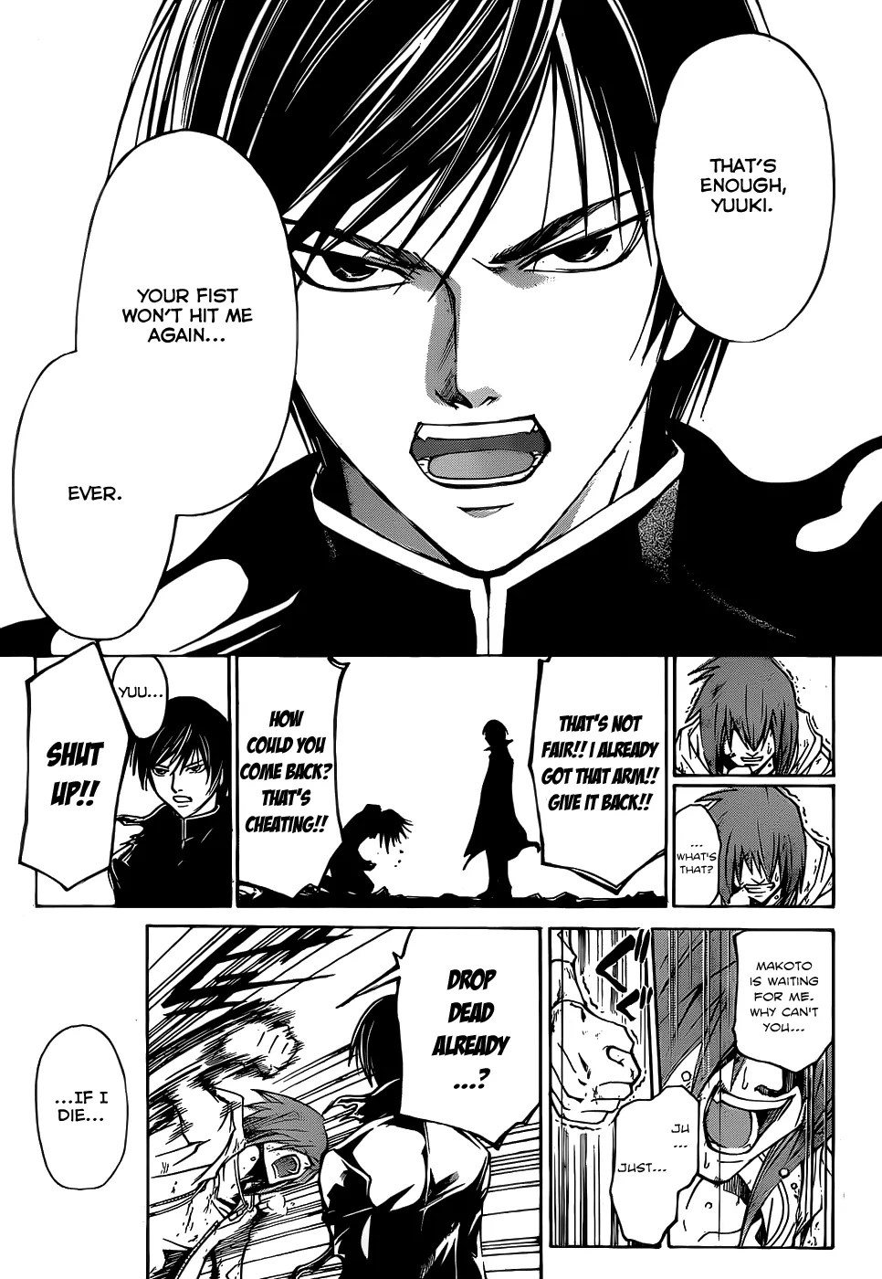 Read Code Breaker Manga Online