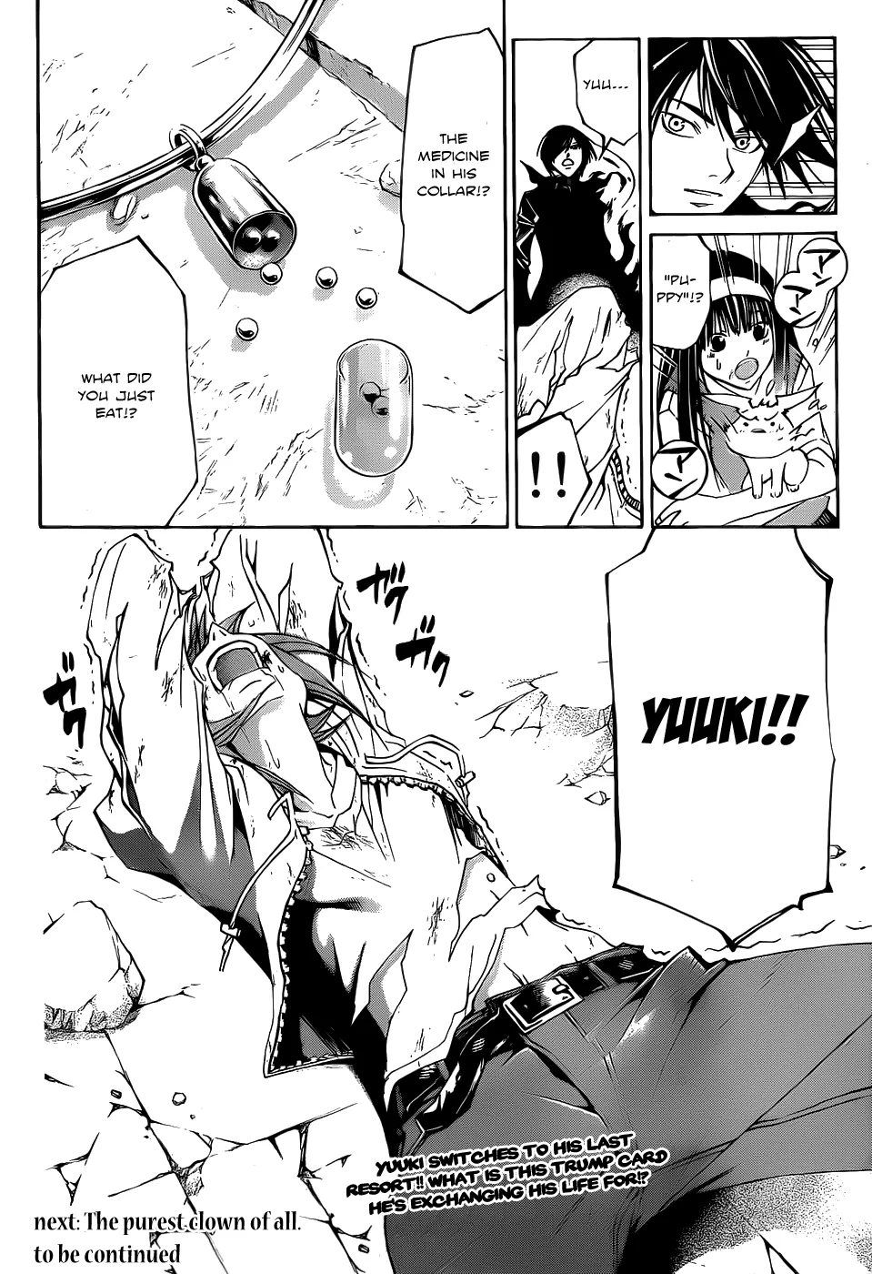 Read Code Breaker Manga Online