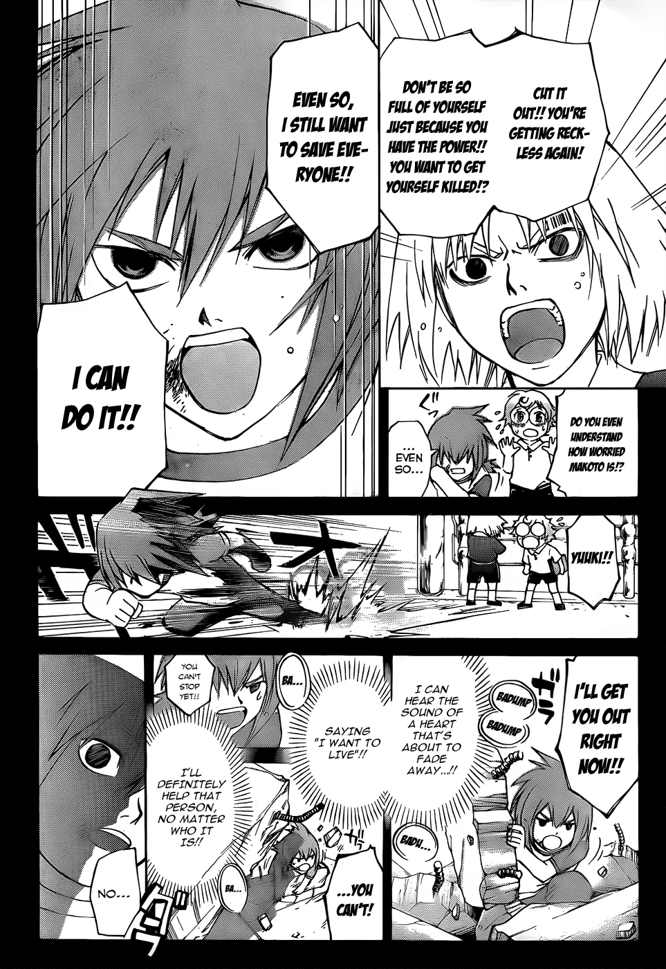 Read Code Breaker Manga Online