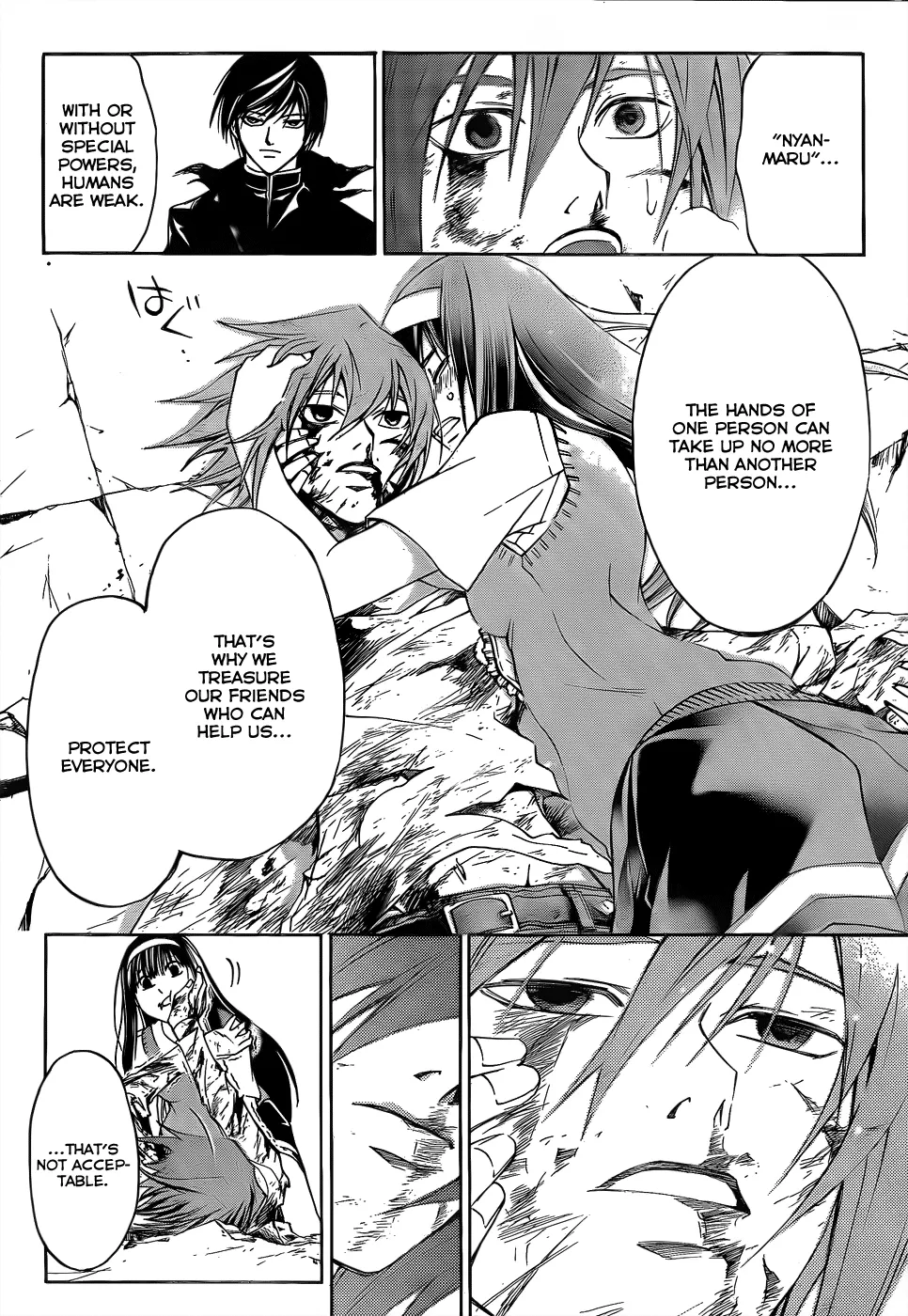 Read Code Breaker Manga Online