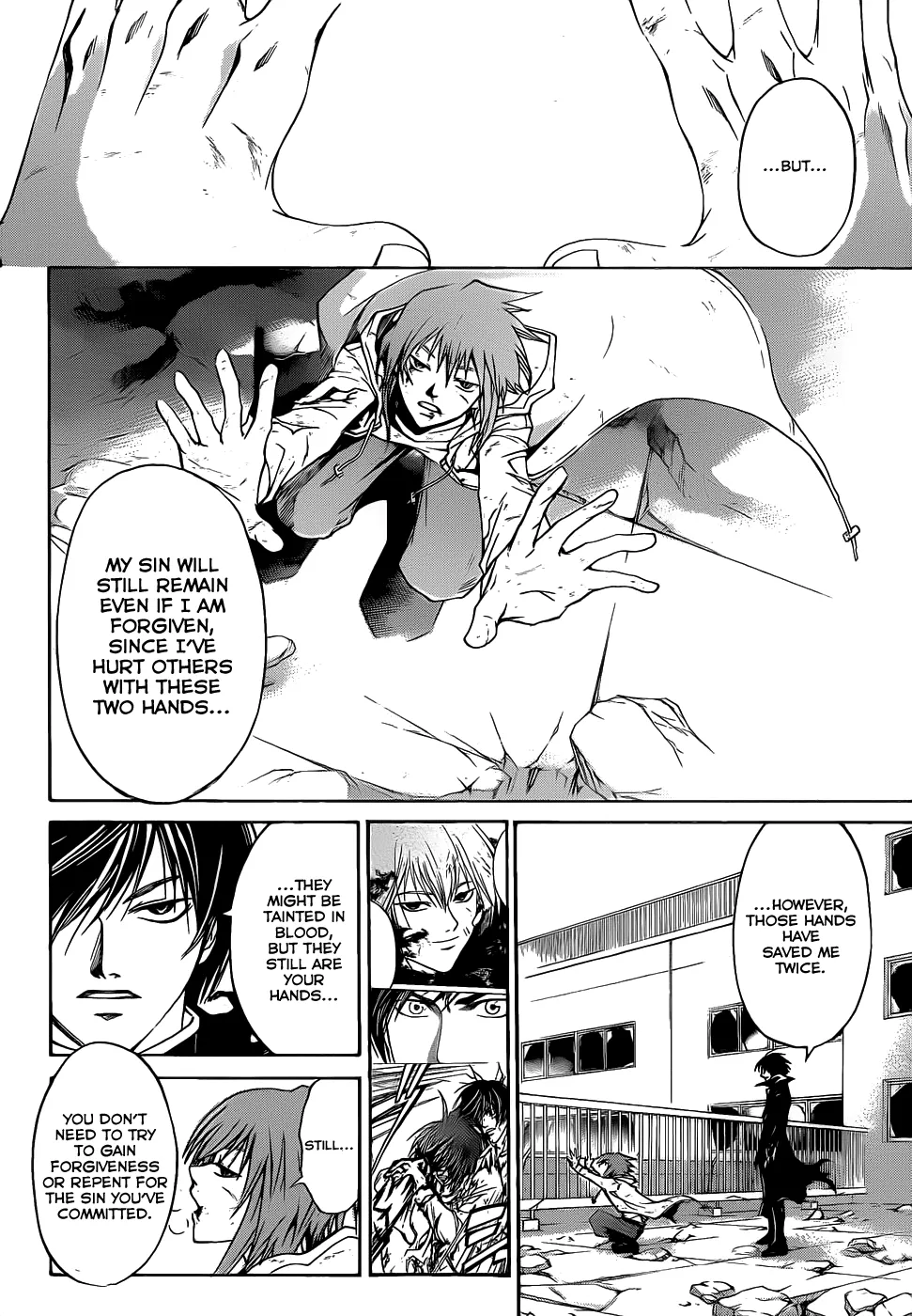 Read Code Breaker Manga Online
