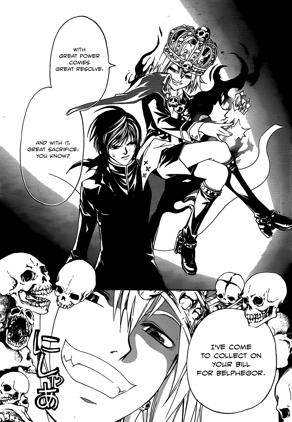 Read Code Breaker Manga Online