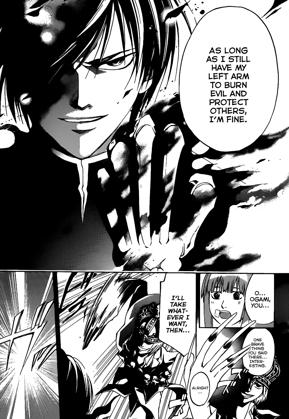 Read Code Breaker Manga Online