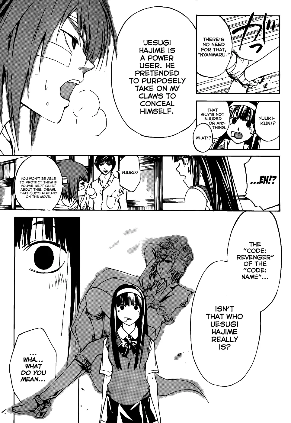 Read Code Breaker Manga Online