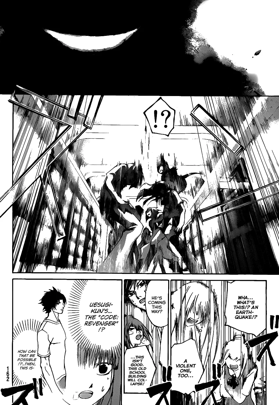 Read Code Breaker Manga Online