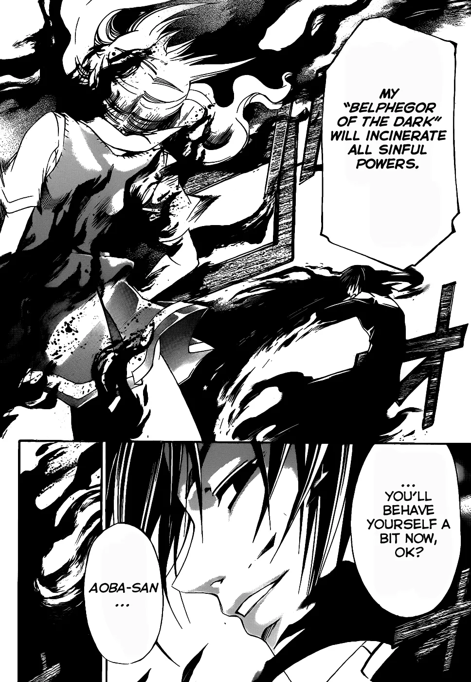 Read Code Breaker Manga Online