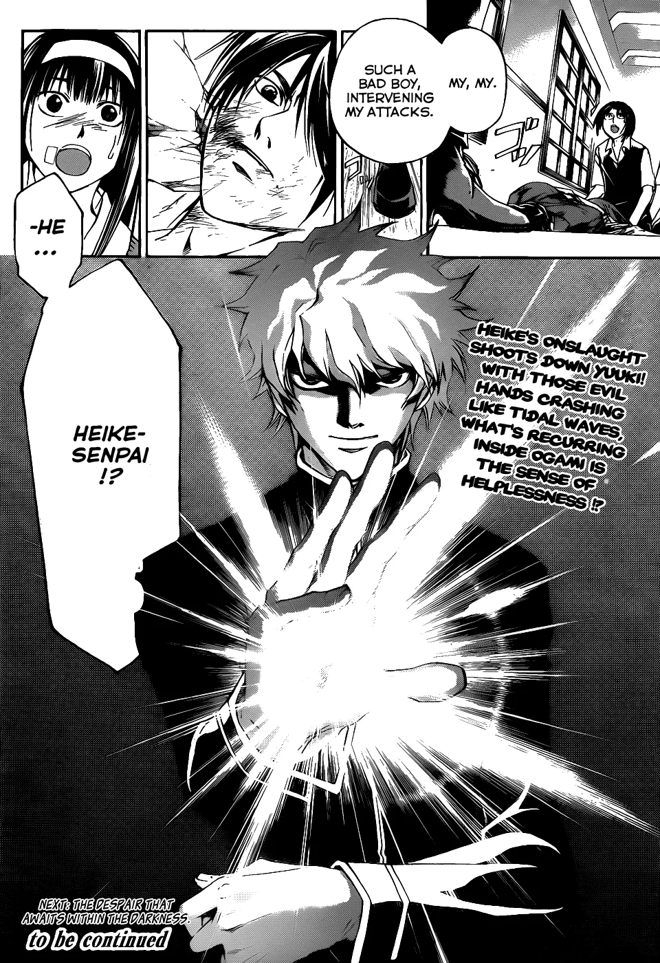 Read Code Breaker Manga Online