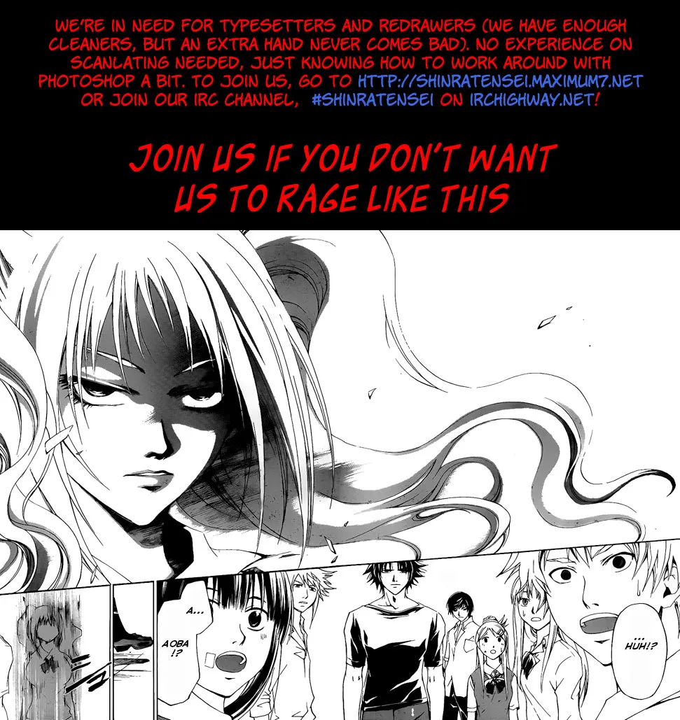 Read Code Breaker Manga Online