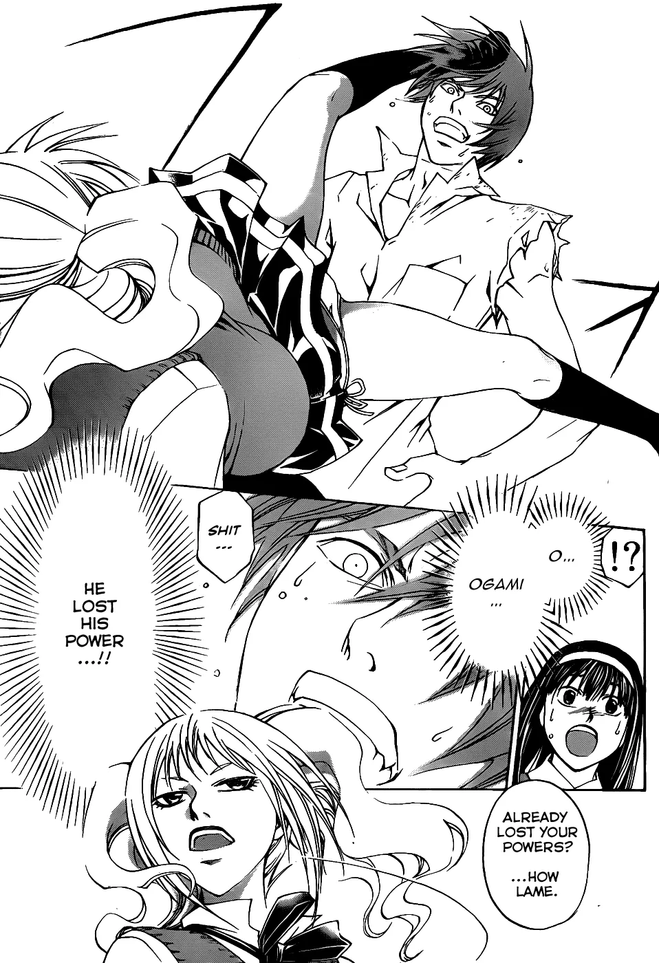 Read Code Breaker Manga Online