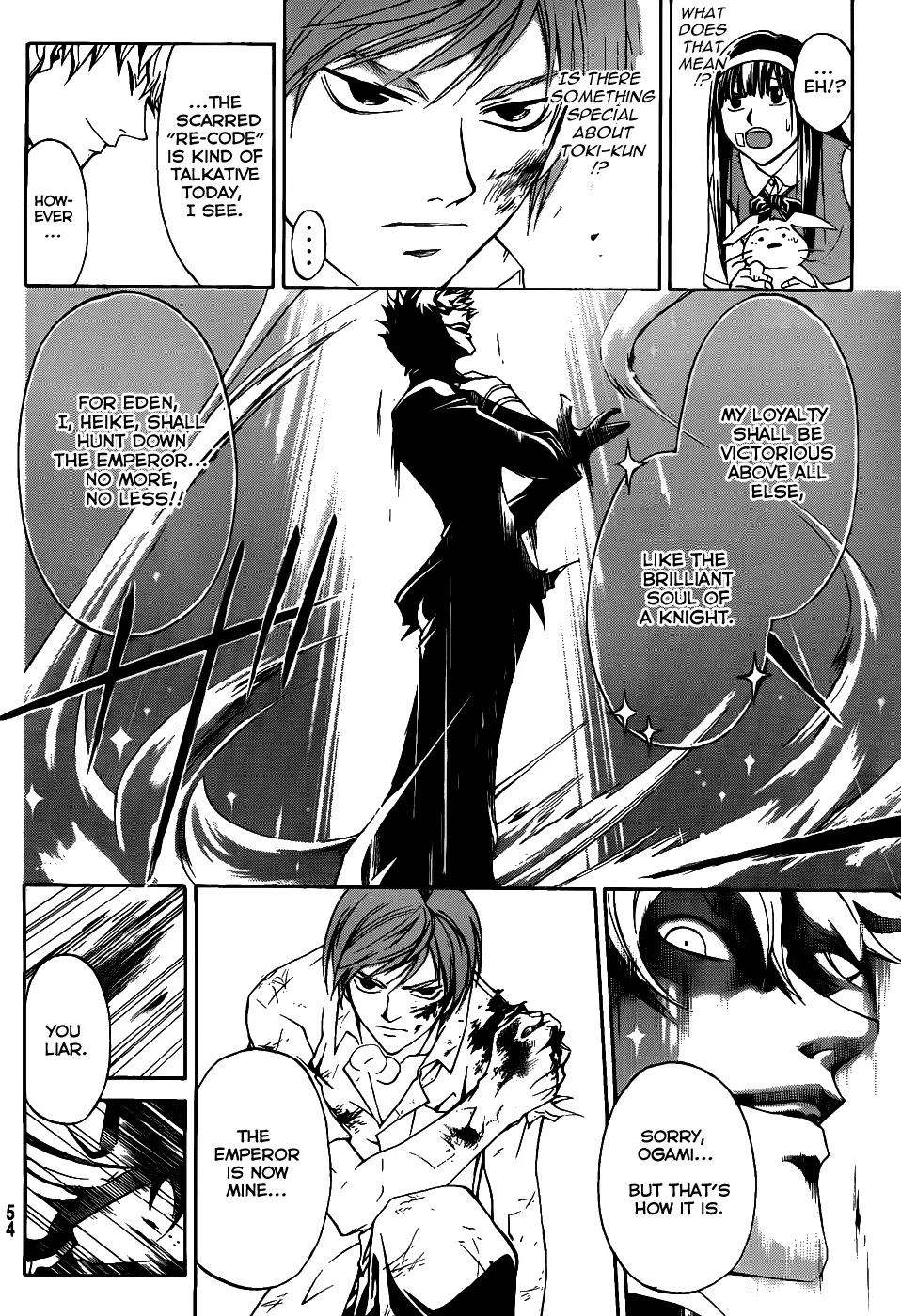Read Code Breaker Manga Online