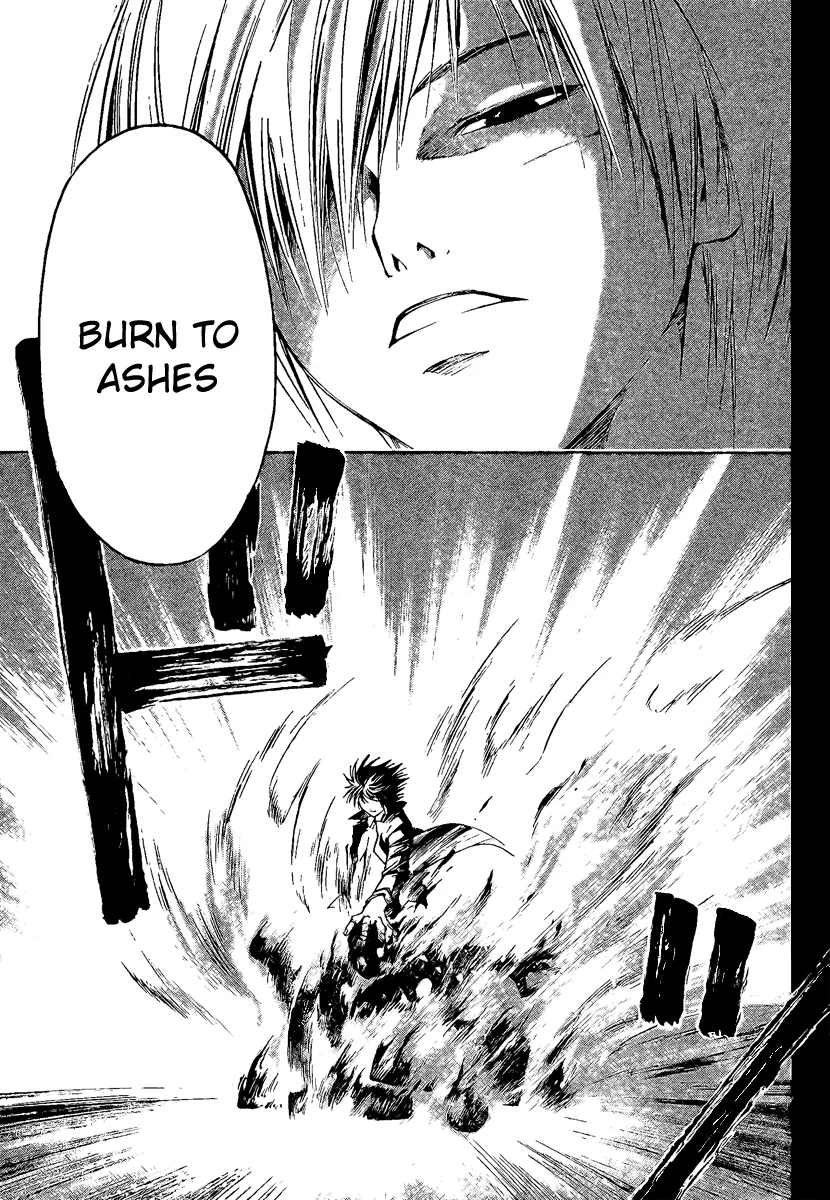 Read Code Breaker Manga Online