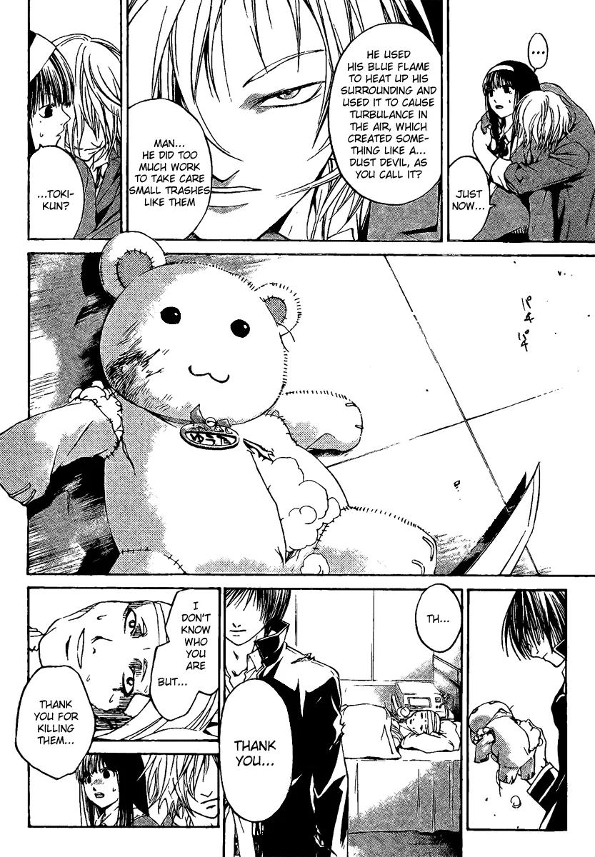 Read Code Breaker Manga Online