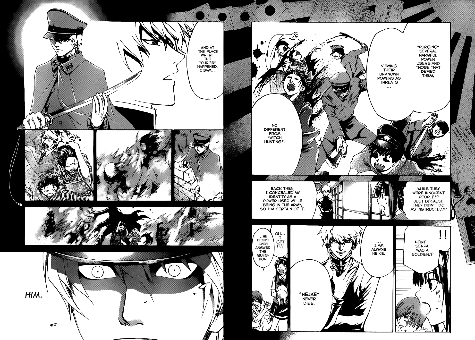 Read Code Breaker Manga Online