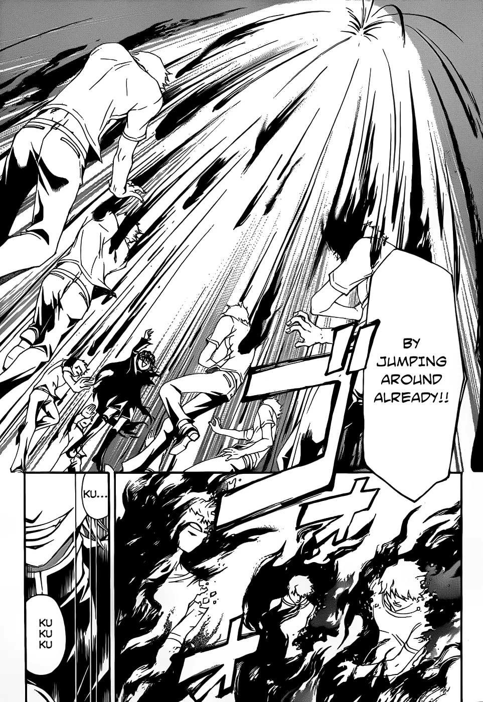 Read Code Breaker Manga Online