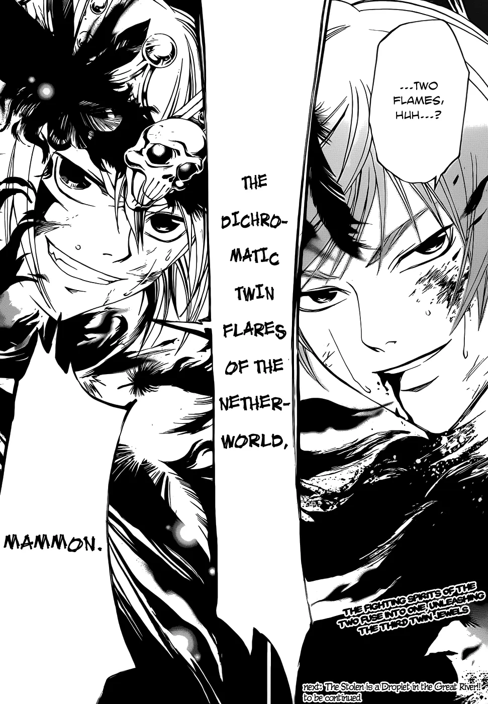 Read Code Breaker Manga Online