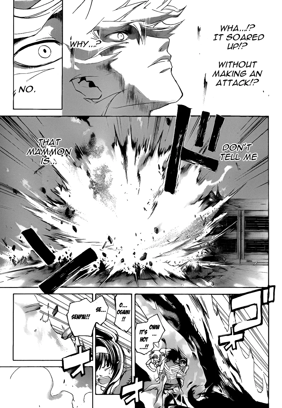 Read Code Breaker Manga Online